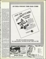 image of June 15, 1990 - number 57