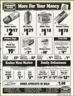 image of June 15, 1990 - number 81