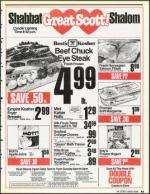 image of June 15, 1990 - number 83