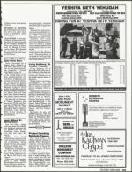 image of June 15, 1990 - number 135