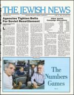 image of June 22, 1990 - number 1