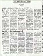 image of June 22, 1990 - number 2