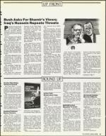 image of June 22, 1990 - number 5