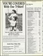 image of June 22, 1990 - number 12