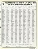 image of June 22, 1990 - number 13