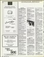 image of June 22, 1990 - number 40