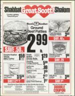 image of June 22, 1990 - number 73