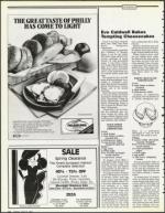 image of June 22, 1990 - number 78