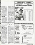 image of June 22, 1990 - number 123