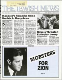 image of June 29, 1990 - number 1