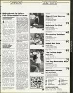 image of June 29, 1990 - number 7