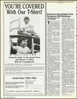 image of June 29, 1990 - number 12