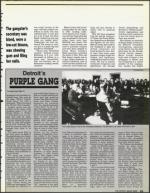 image of June 29, 1990 - number 25