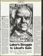 image of June 29, 1990 - number 37