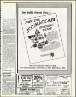 image of June 29, 1990 - number 49