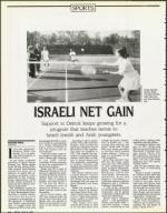 image of June 29, 1990 - number 50