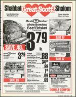 image of June 29, 1990 - number 57