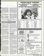 image of June 29, 1990 - number 123