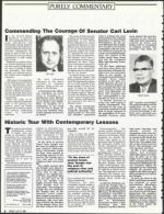 image of July 06, 1990 - number 2