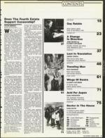 image of July 06, 1990 - number 7