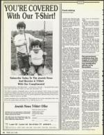 image of July 06, 1990 - number 12