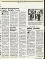 image of July 06, 1990 - number 15