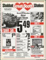 image of July 06, 1990 - number 17