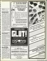 image of July 06, 1990 - number 21