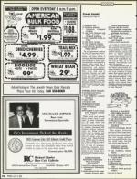 image of July 06, 1990 - number 54