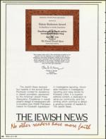 image of July 06, 1990 - number 60