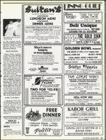 image of July 06, 1990 - number 67