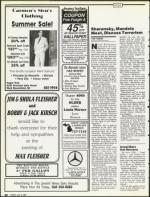 image of July 06, 1990 - number 88