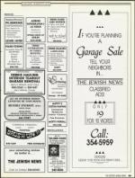 image of July 06, 1990 - number 99