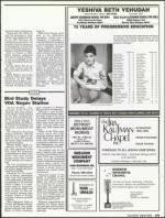 image of July 06, 1990 - number 119