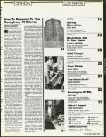 image of July 13, 1990 - number 7