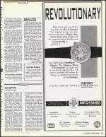 image of July 13, 1990 - number 11