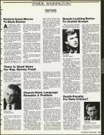 image of July 13, 1990 - number 33