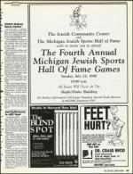 image of July 13, 1990 - number 43