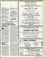 image of July 13, 1990 - number 45