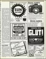 image of July 13, 1990 - number 55