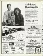 image of July 13, 1990 - number 58