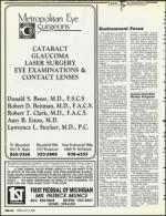 image of July 13, 1990 - number 94