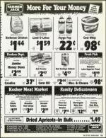 image of July 13, 1990 - number 111