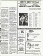 image of July 13, 1990 - number 155