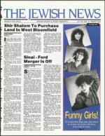 image of July 20, 1990 - number 1