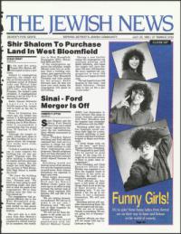 image of July 20, 1990 - number 1