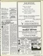 image of July 20, 1990 - number 41