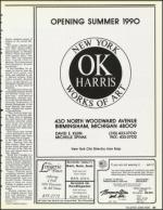 image of July 20, 1990 - number 51