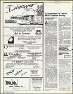 image of July 20, 1990 - number 60