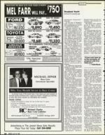 image of July 20, 1990 - number 62